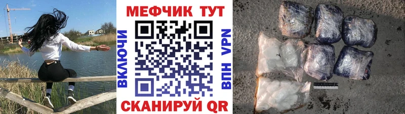 Хочу наркоту Элиста Псилоцибиновые грибы  Кокаин  МЕФ  Гашиш  Амфетамин 