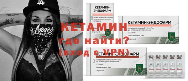каннабис Ессентукская