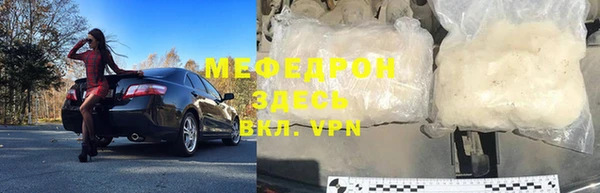 синтетический гашиш Санкт-Петербург