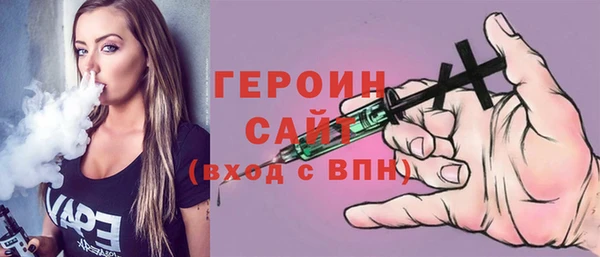каннабис Ессентукская
