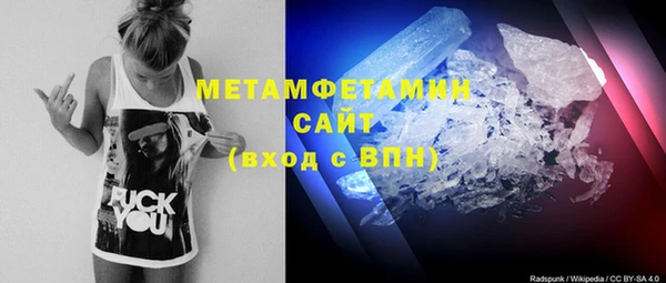 мяу мяу мука Новосибирск