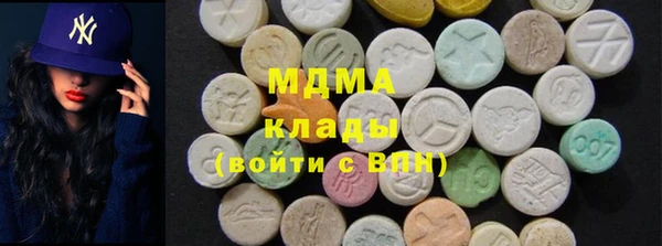каннабис Ессентукская