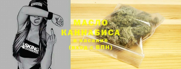 мяу мяу мука Новосибирск