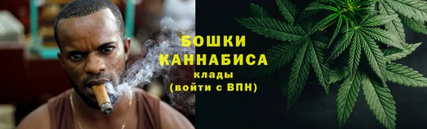 синтетический гашиш Санкт-Петербург