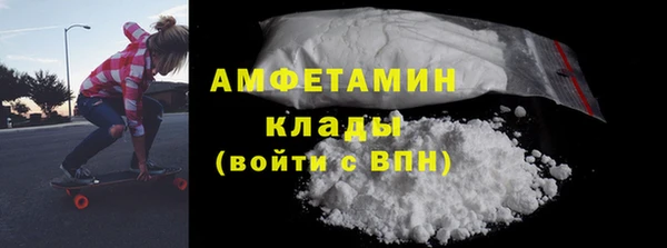 мяу мяу мука Новосибирск