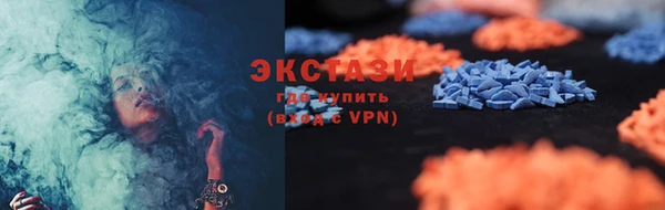 синтетический гашиш Санкт-Петербург