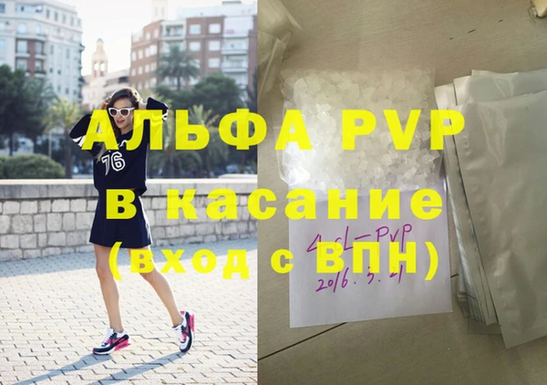 мяу мяу мука Новосибирск