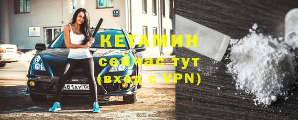 мяу мяу мука Новосибирск