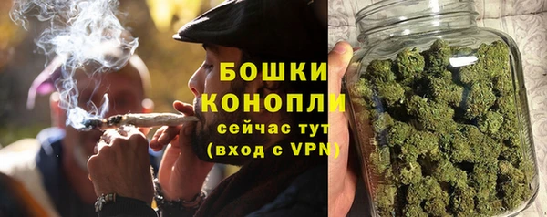 мяу мяу мука Новосибирск
