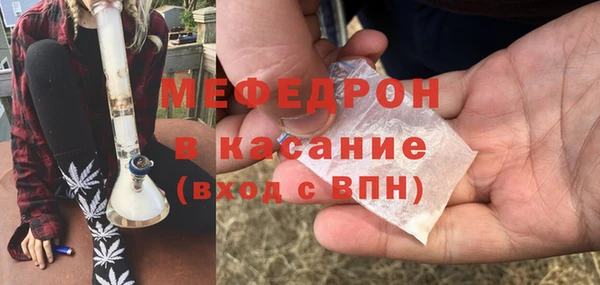 синтетический гашиш Санкт-Петербург