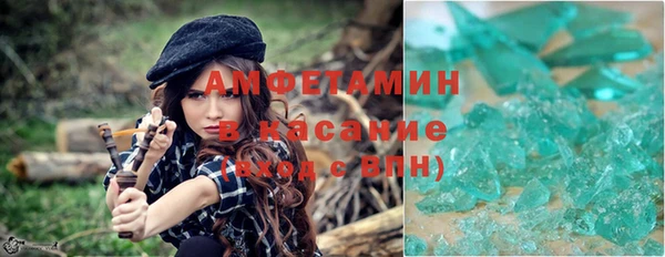 синтетический гашиш Санкт-Петербург