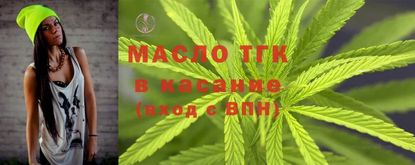 синтетический гашиш Санкт-Петербург